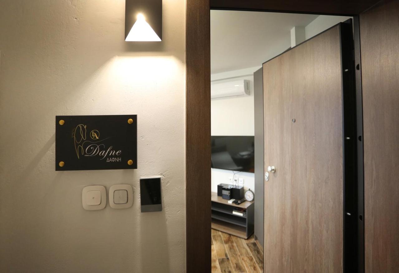 La Larissa Luxury Apartments Dafne 외부 사진